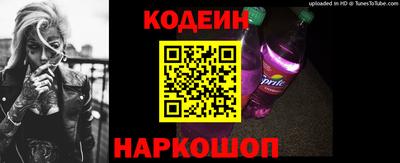 каннабис Набережные Челны