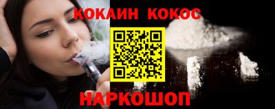 каннабис Набережные Челны
