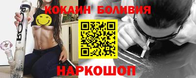 каннабис Набережные Челны