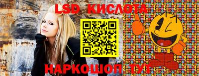 каннабис Набережные Челны