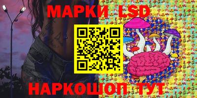 мяу мяу мука Надым