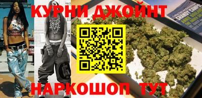 мяу мяу мука Надым