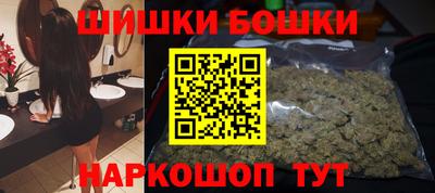 мяу мяу мука Надым