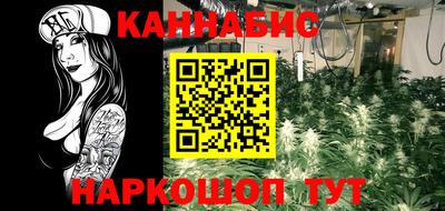 MDMA Premium VHQ Новоалтайск