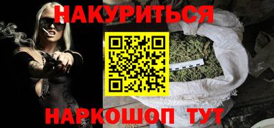 мяу мяу мука Надым
