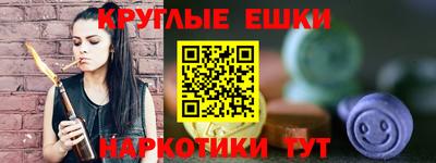 Альфа ПВП Новоалександровск