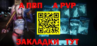 мяу мяу мука Надым