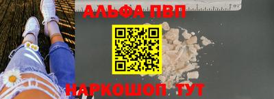 каннабис Набережные Челны