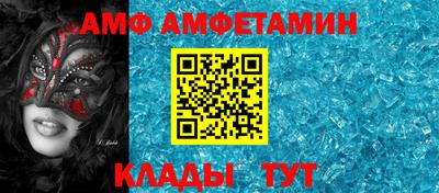 каннабис Набережные Челны