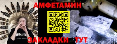 мяу мяу мука Надым