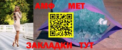 каннабис Набережные Челны