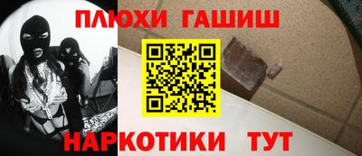 ешки Нижний Тагил