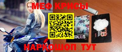 каннабис Набережные Челны